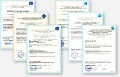 Сертификаты соответствия продукции ООО МПК «ХимСервисИнжиниринг»